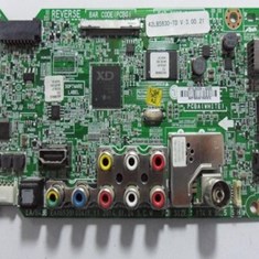 برد-مین-ال-جی-42LB5630-42LB5610