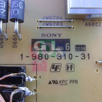 برد-پاور-سونی-49-8000