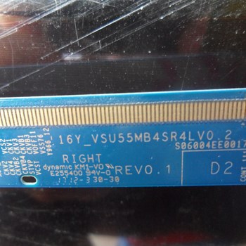 لکوئید-شکسته-سامسونگ-55MU7350