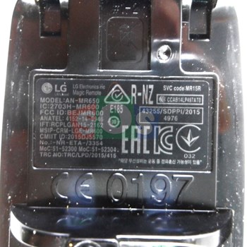 کنترل-جادویی-ال-جی-MR650