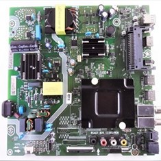 برد-مین-هایسنس-55A62