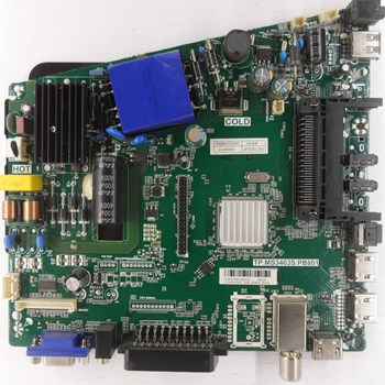 برد-مین-EMPERIAL-مدل-EM-4040