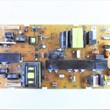 برد-پاور-سونی-46C-520