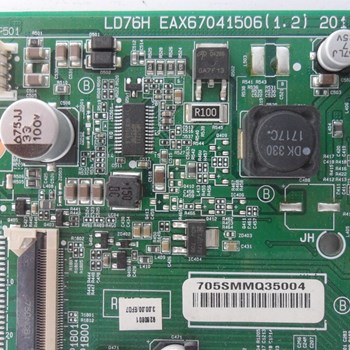 برد-مین-ال-جی-49LJ52700