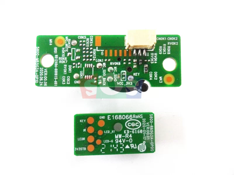 برد-چشمی-اسکای-ورث-50SUC9300