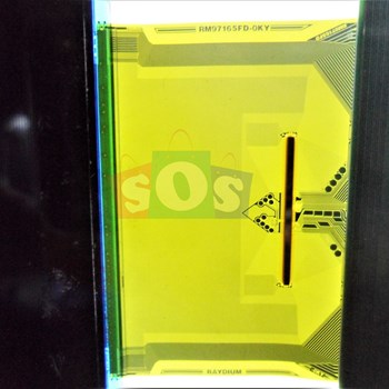 لیکوید-شکسته-هایسنس-55B7101