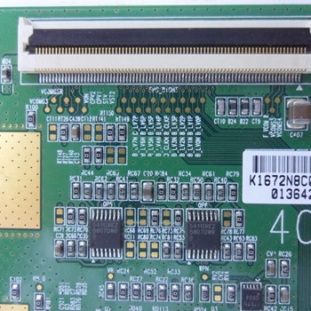 برد-تیکان-سونی-40V300