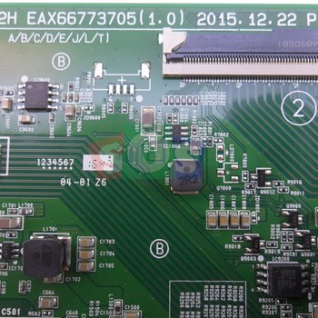 برد-مین-ال-جی-49UH850