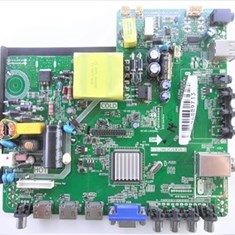 برد-مین-ایکس-ویژن-43-K550