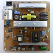 برد-پاور-سامسونگ-51D455