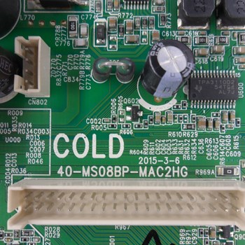 برد-مین-دنکا-42IPLED