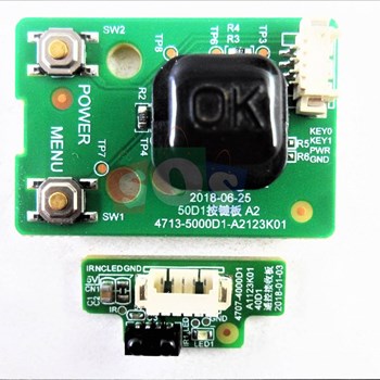 برد-چشمی-صنام-43M10