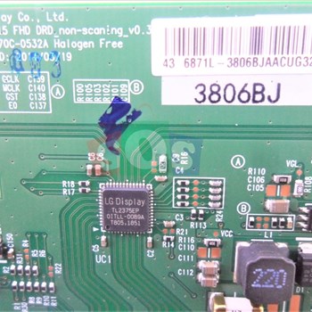 برد-تیکان-ایکس-ویژن-43-K570