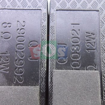 اسپیکر-هاردستون-55CF6593