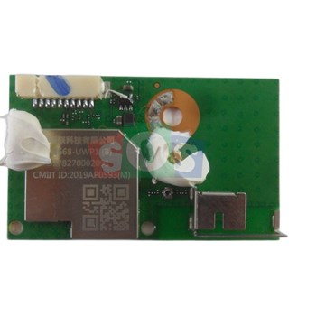 ماژول-وای-فای-شیائومی-L55M5