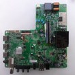 برد-مین-سونیا-43KD4121