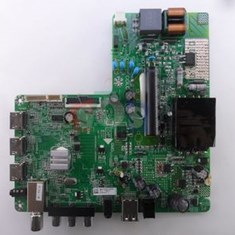 برد-مین-سونیا-43KD4121