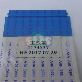 کابل-LVDS-هایسنس-50N3000