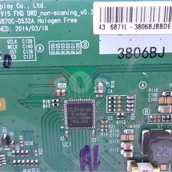 برد-تیکان-اکسون-4383