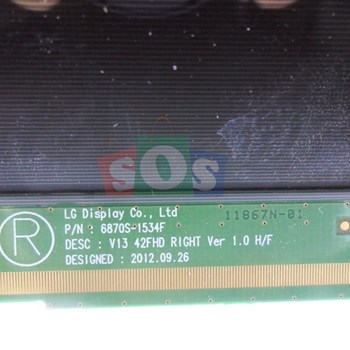 لیکوید-شکسته-ال-جی-42LA66000