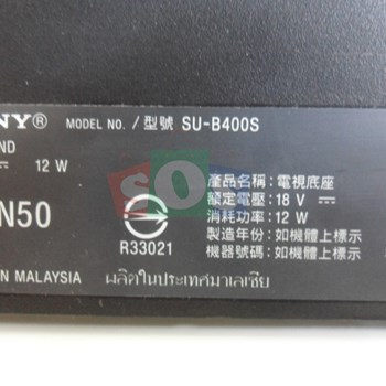 پایه-رومیزی-سونی-40N-710