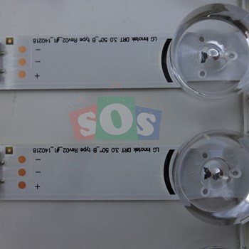 بک-لایت-ال-جی-50LB