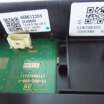 برد-چشمی-سونی-65-7000