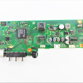 برد-مین-سونی-48W650