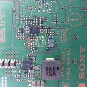 برد-مین-سونی-75-8000