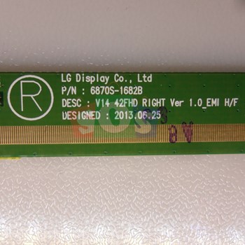 لیکوید-شکسته-ال-جی-42LB5610