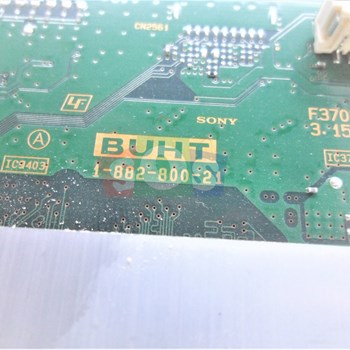 برد-مین-سونی-40N-710