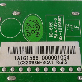 برد-مین-بلر-BV32901