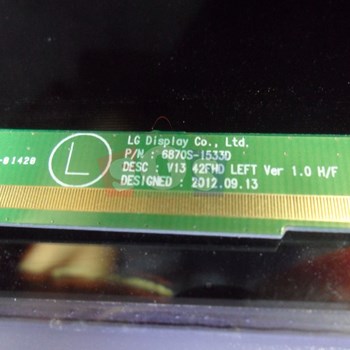 لیکوید-شکسته-وستل-42PFT8000