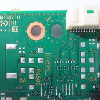 برد-سابوفر-سونی-48R560