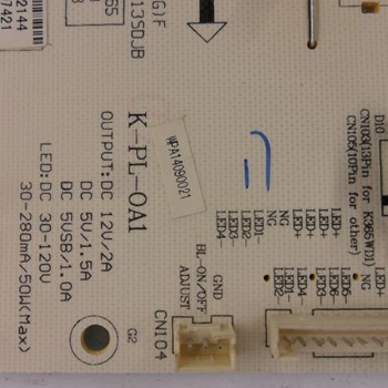 برد-پاور-مارشال-4231