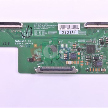 برد-تیکان-سونیا-5588