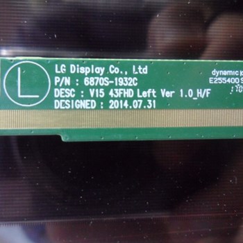 لیکویید-شکسته-ال-جی-43LJ52100