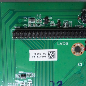 برد-مین-بلست-32HDC110B