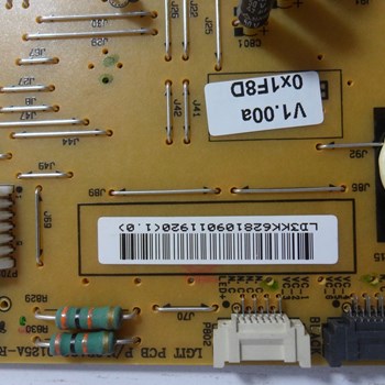 برد-پاور-ال-جی-42LA66000