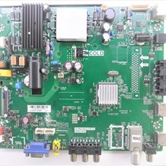 برد-مین-ایکس-ویژن-43-T520