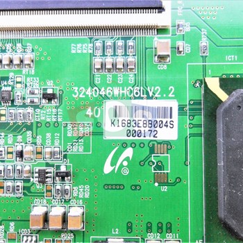 برد-تیکان-سونی-40D300