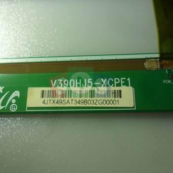 لیکوید-شکسته-پاناسونیک-40A400