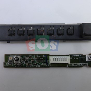 برد-چشمی-صنام-50H8