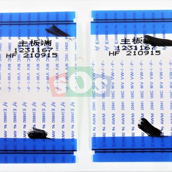 کابل-فلت-هایسنس-75A61