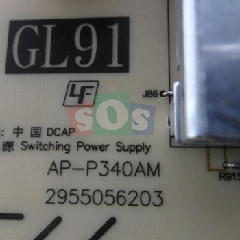 برد-پاور-سونی-65-8077