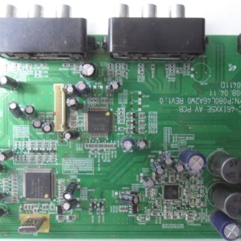 برد-مین-ایکس-ویژن-46IMB5