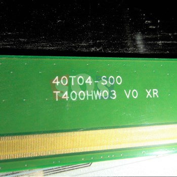 لیکوید-شکسته-سونی-40E-400