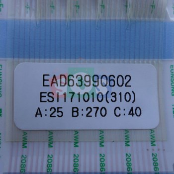 کابل-LVDS-ال-جی-32LJ510