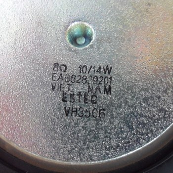 سابوفر-ال-جی-47LA66000