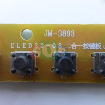 برد-چشمی-گیبسون-HV430FHB